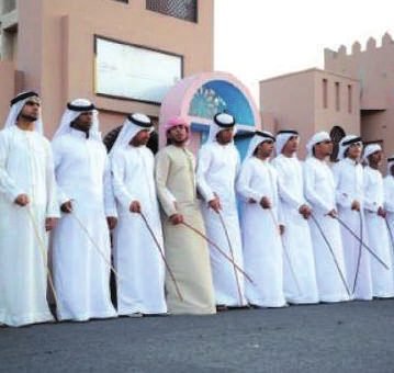 Emirati Ayala performers