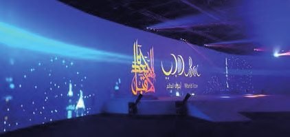 LED video wall