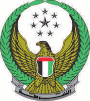 Ministry of Interior